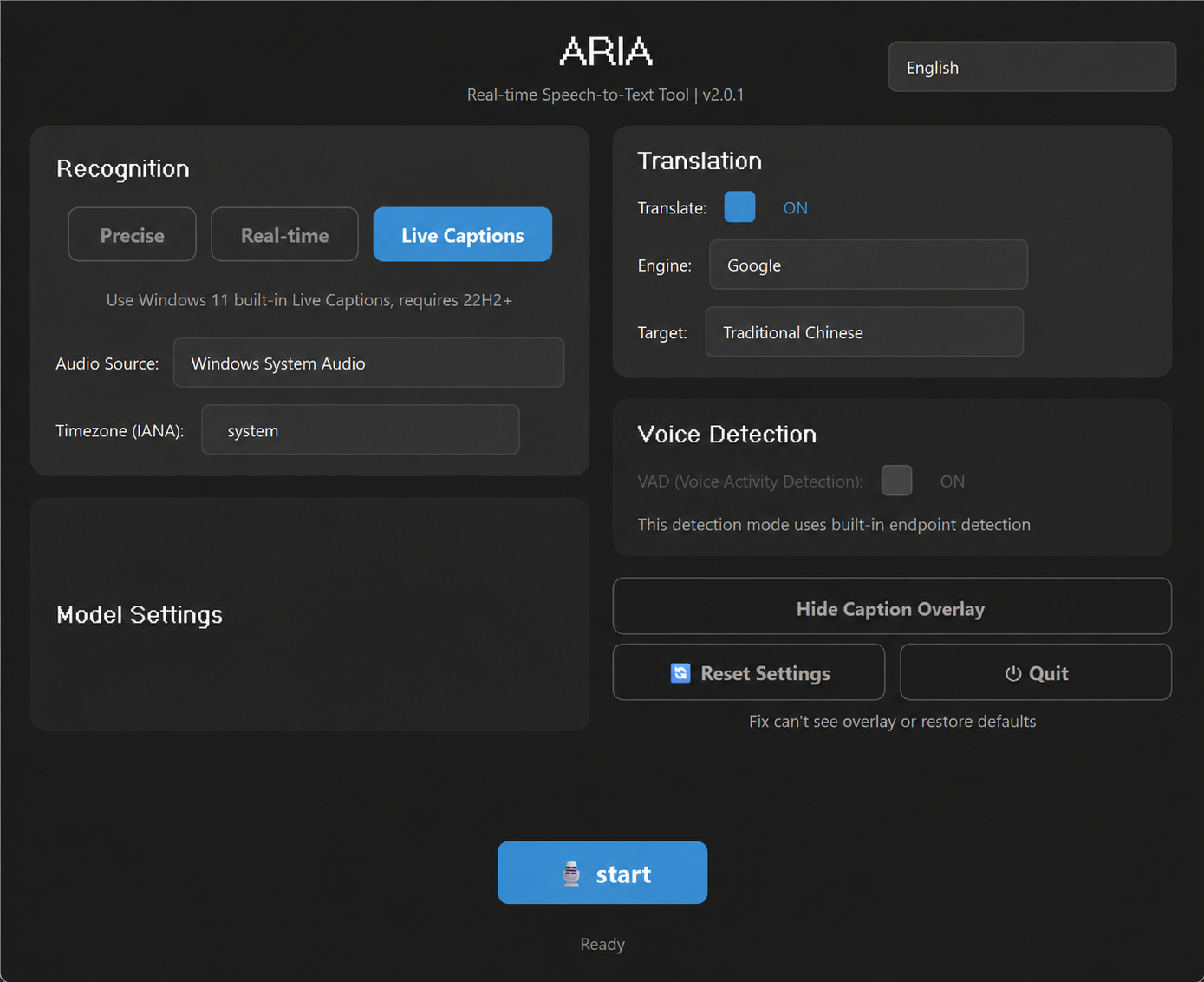 ARIA main window