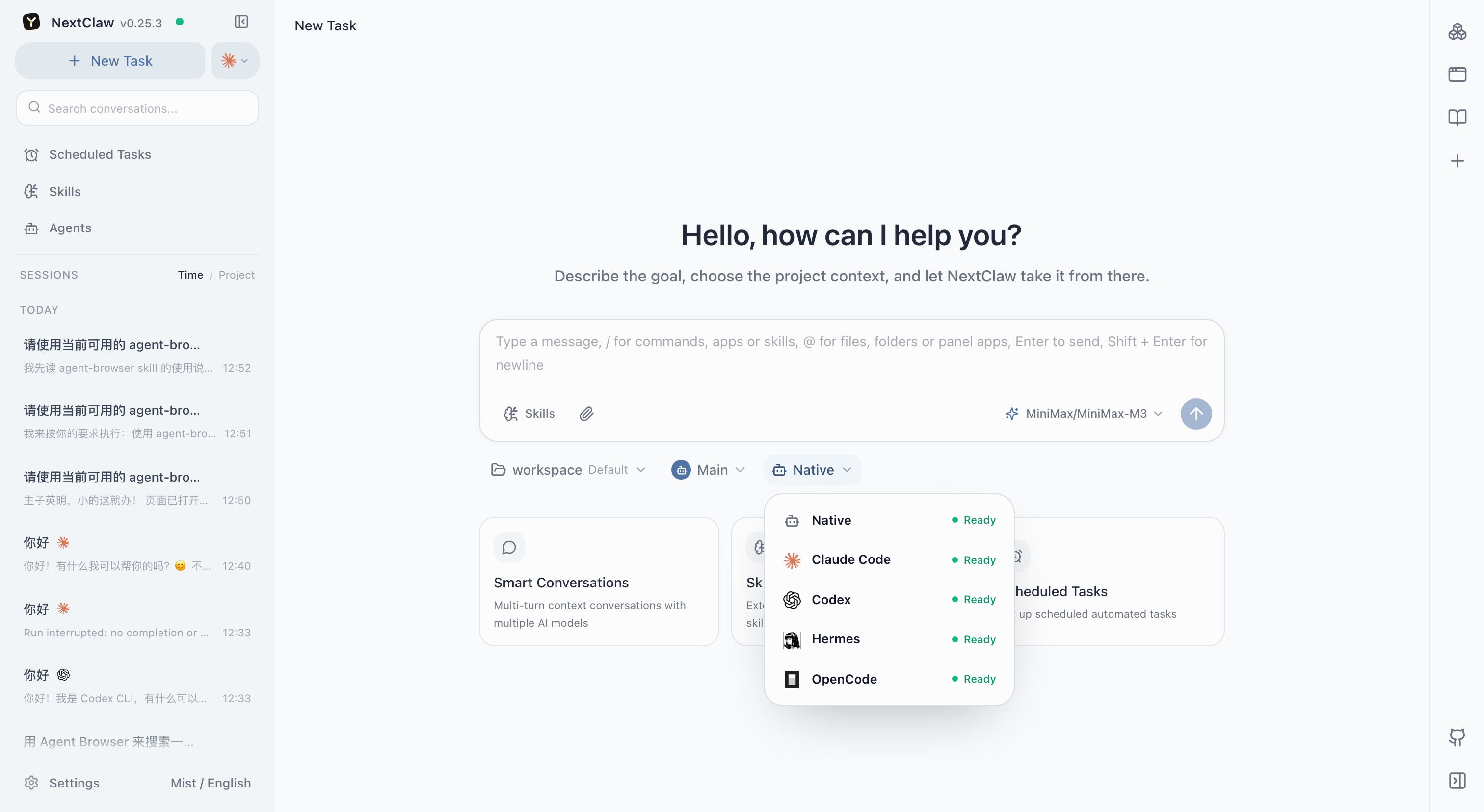 NextClaw runtime picker with Native, Claude Code, Codex, Hermes, and OpenCode