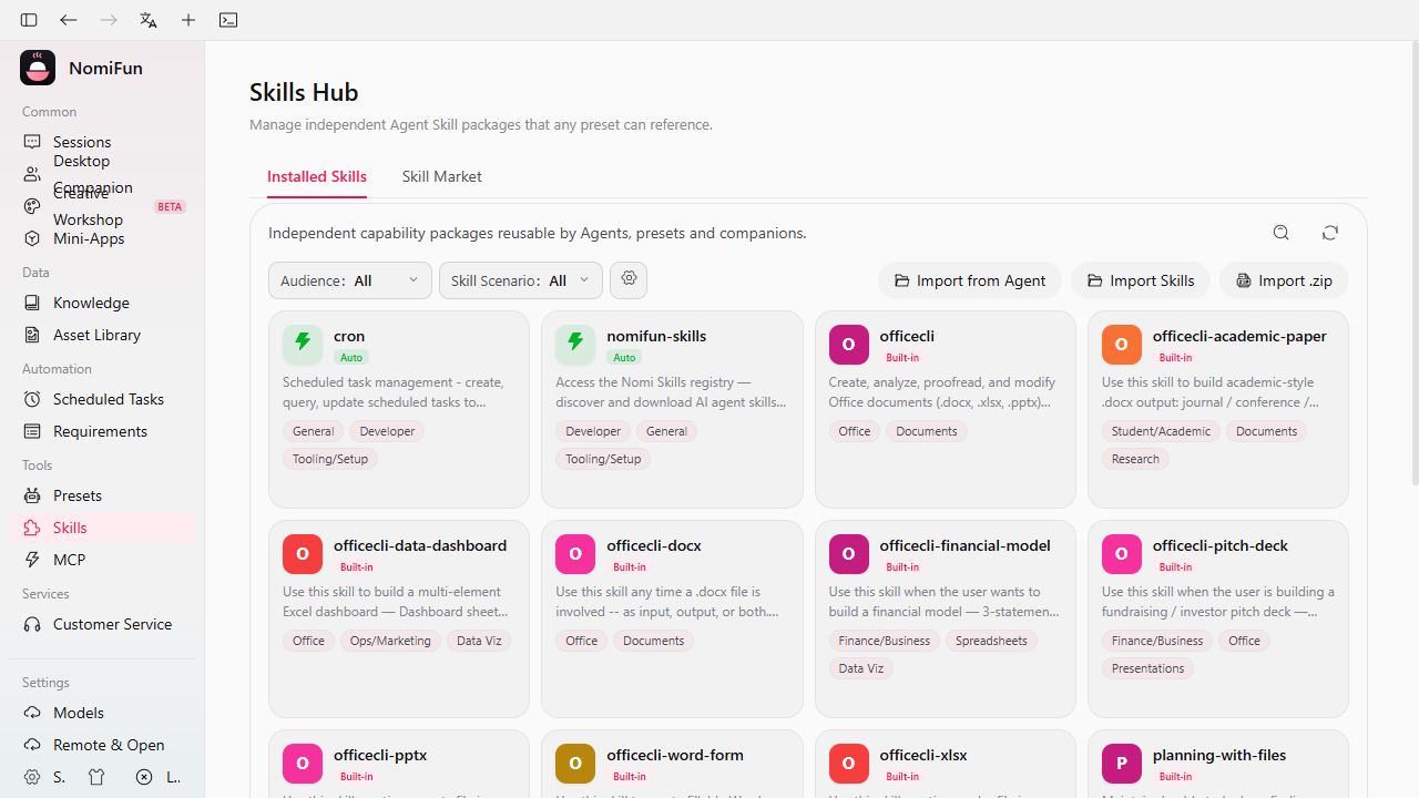 Current NomiFun Skills Hub