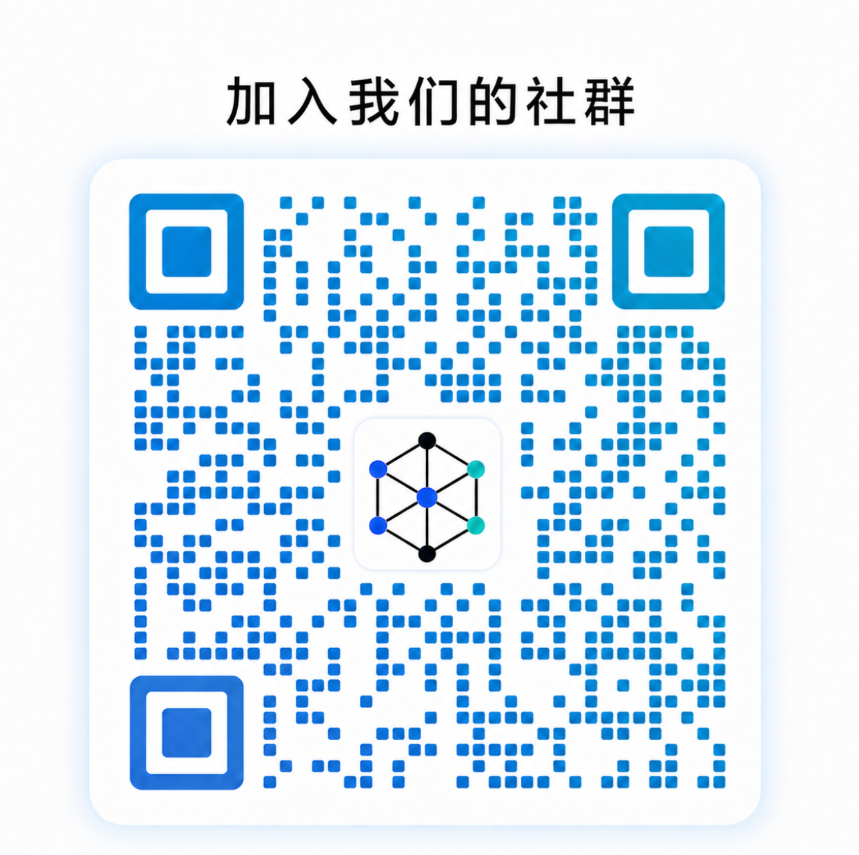 Join the OpenBKN community