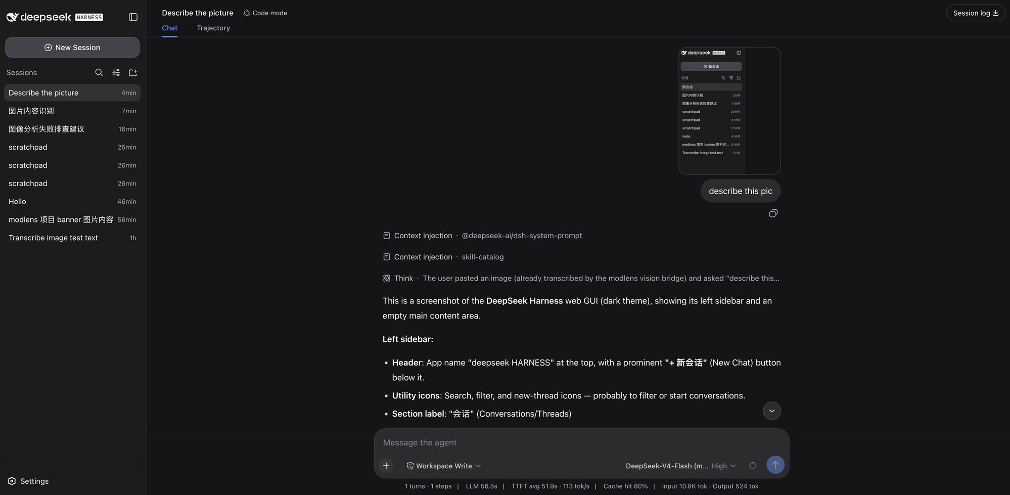 Pasting an image straight into DeepSeek Harness, read through the modlens vision plugin