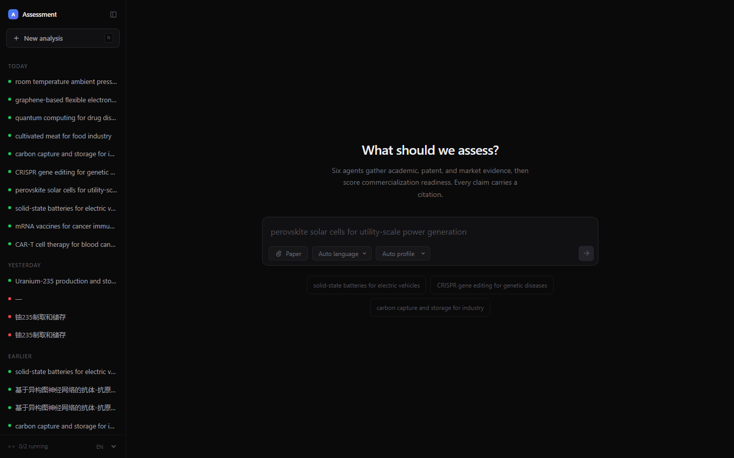 Composer — type a topic and press Enter, or attach a paper