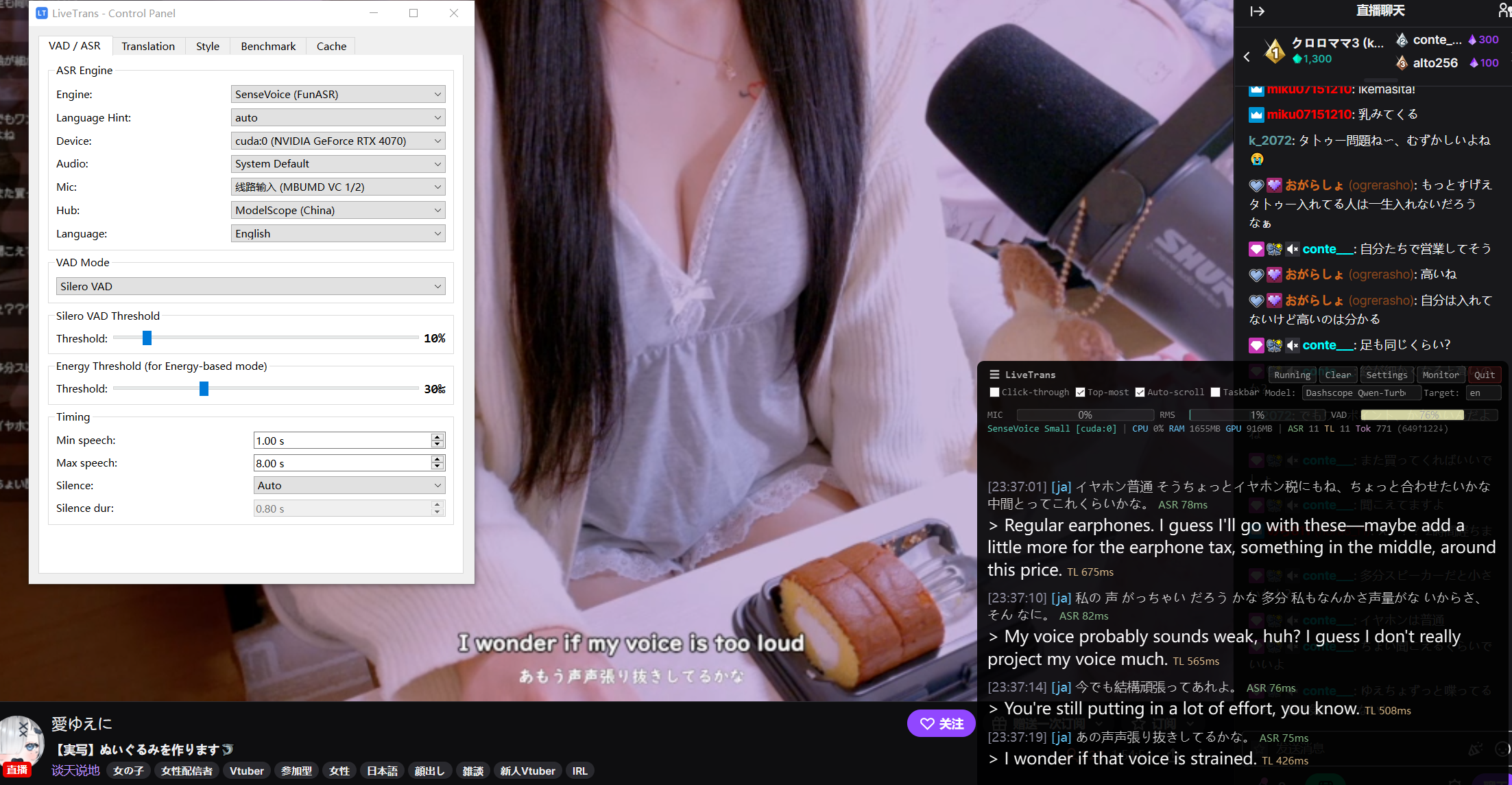 LiveTranslate