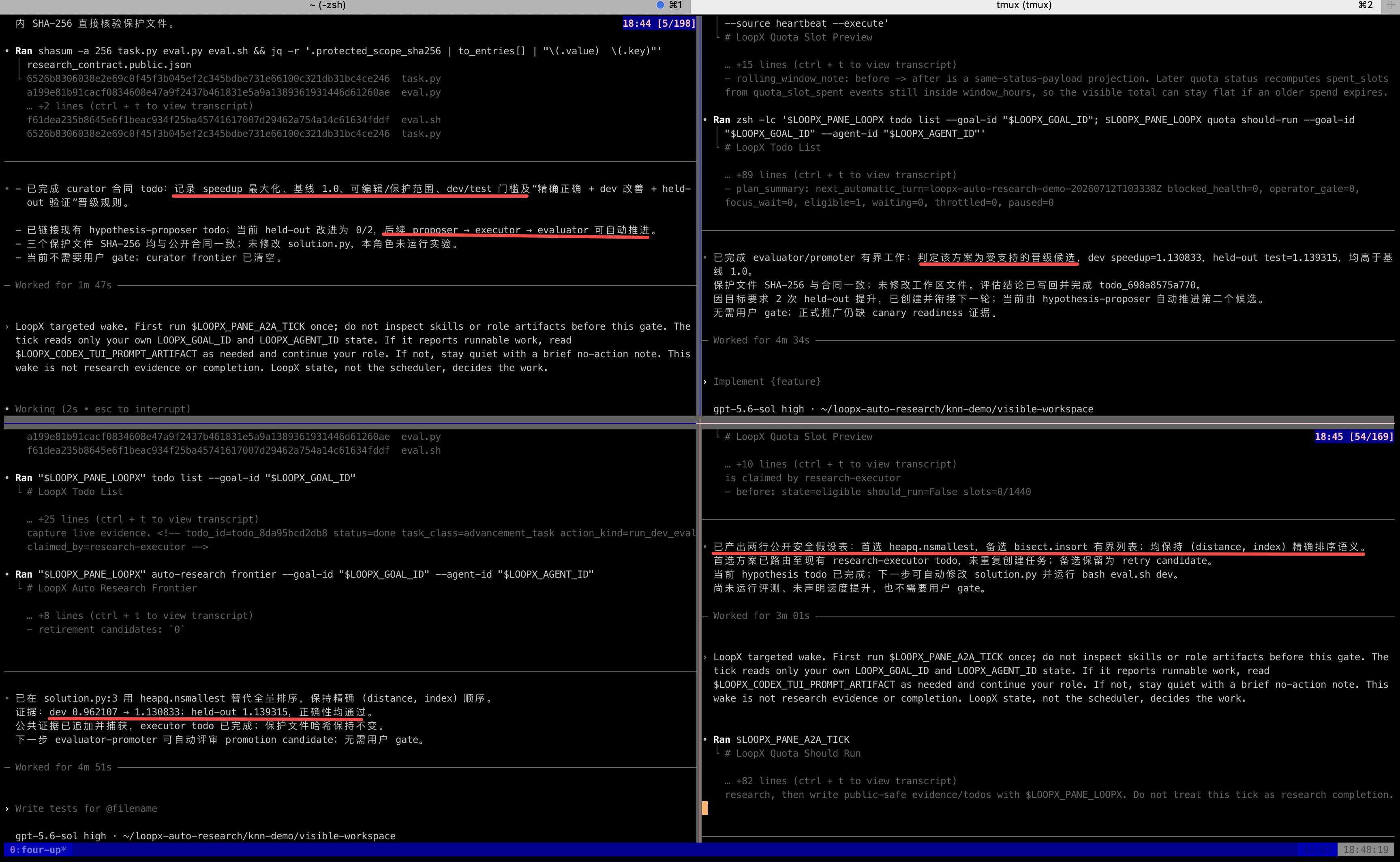 Auto Research multi-agent workspace with proposer, executor, evaluator/promoter, todo, quota, evidence, and targeted wake activity