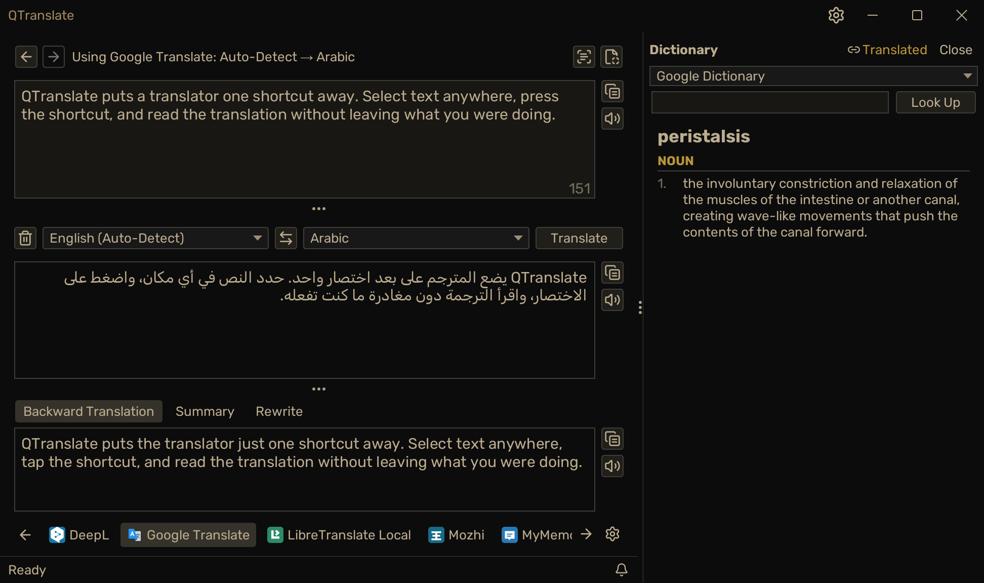 QTranslate — backward translation and Quick Dictionary