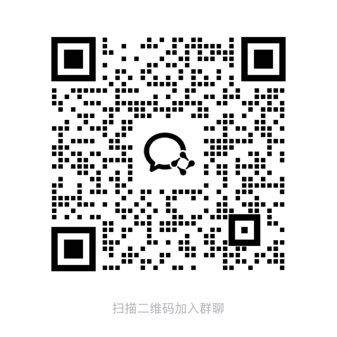 Community group chat QR code 1