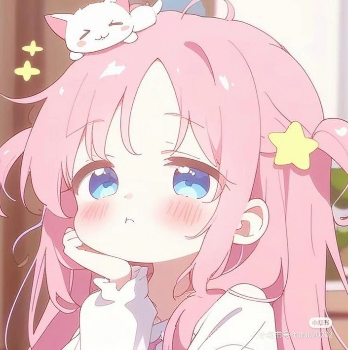 Profile / Avatar - Pastel Anime Girl With Cat - Image 1