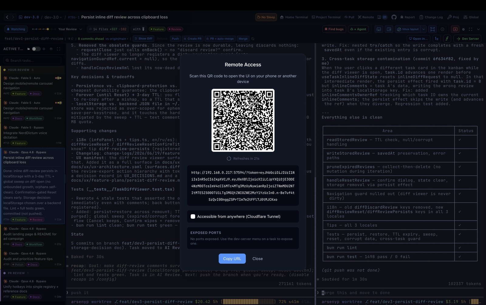 Remote Access modal with a QR code and the LAN, tunnel and SSH-forward URLs