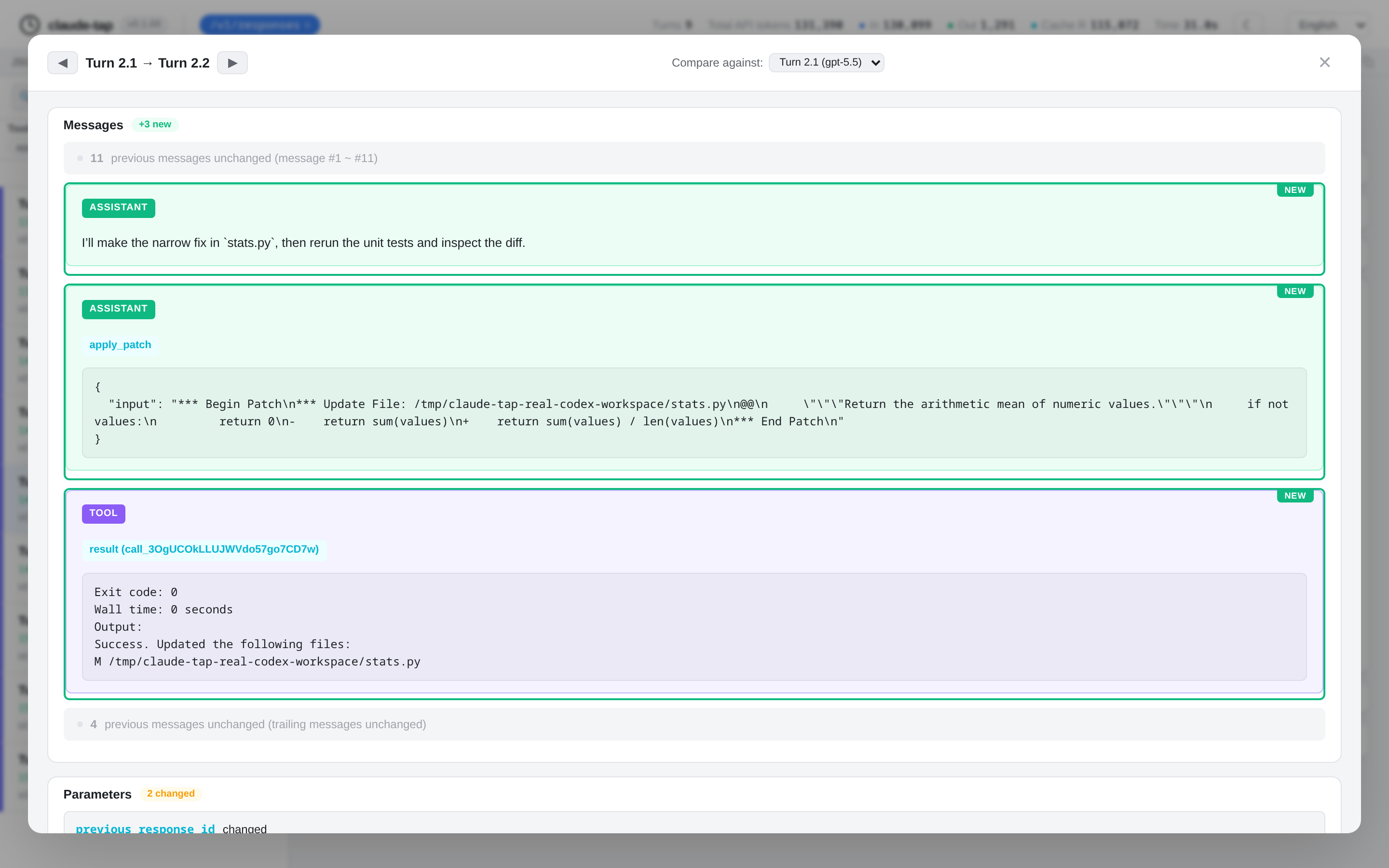 Structured diff modal