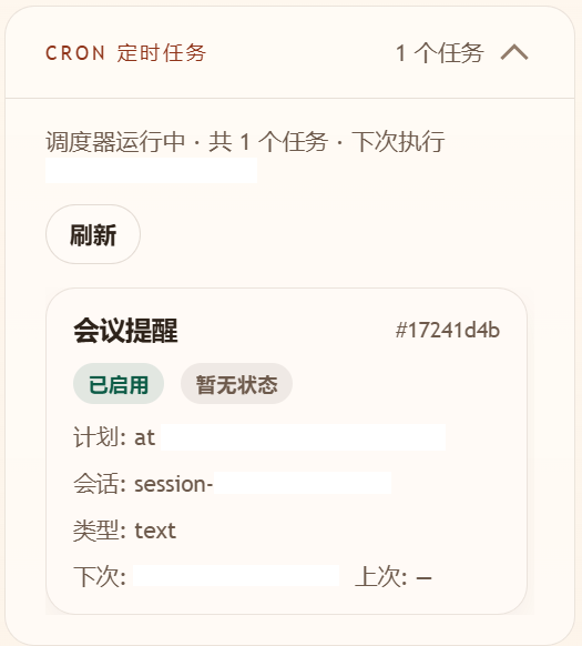 Cron Jobs