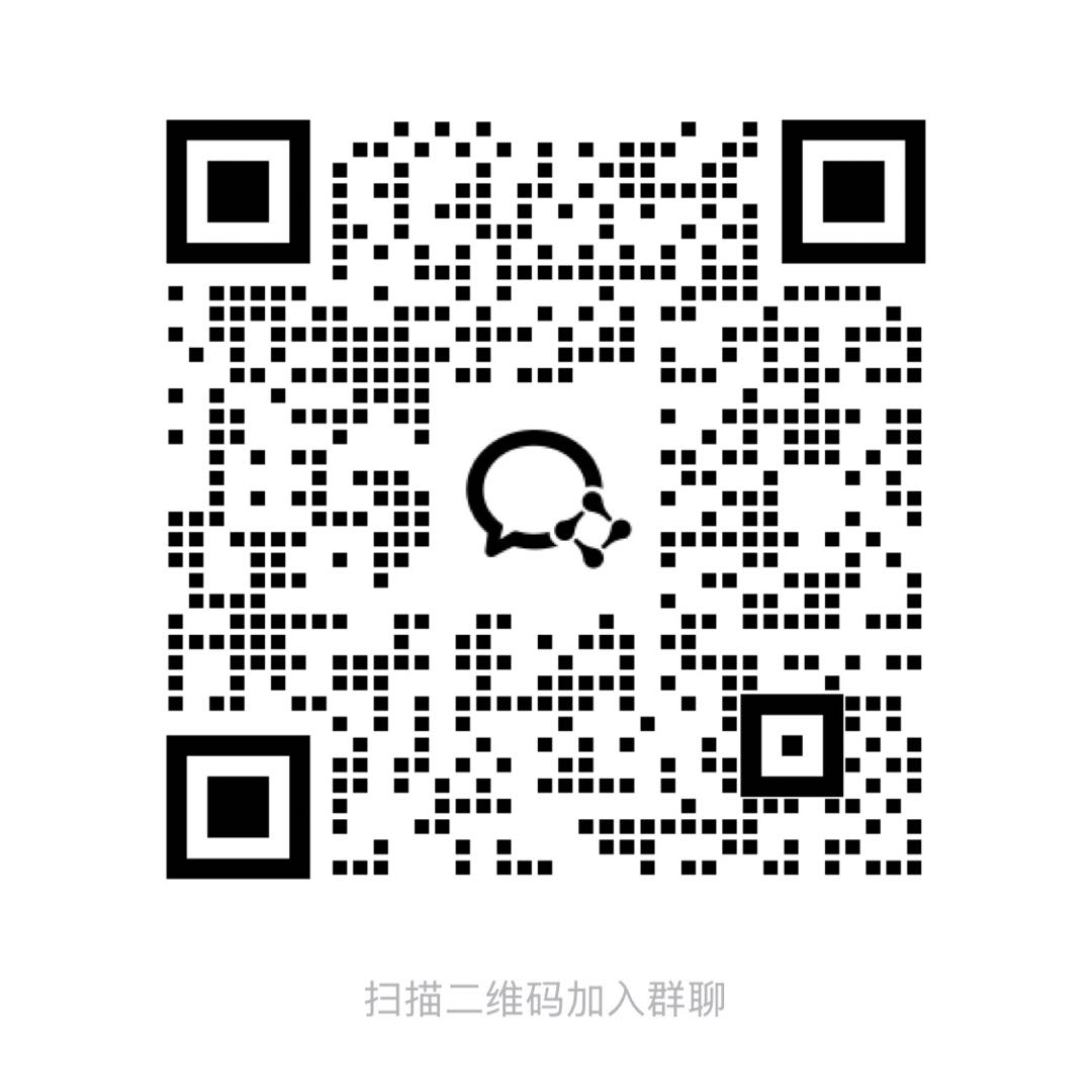 Community group chat QR code 2