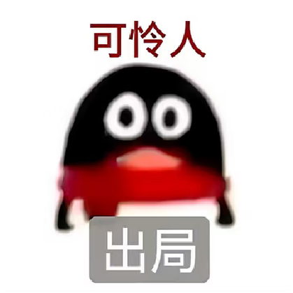 Liu Jiajun