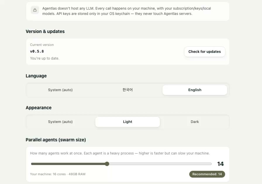Running and verifying an Agentlas agent under the local host permission boundary