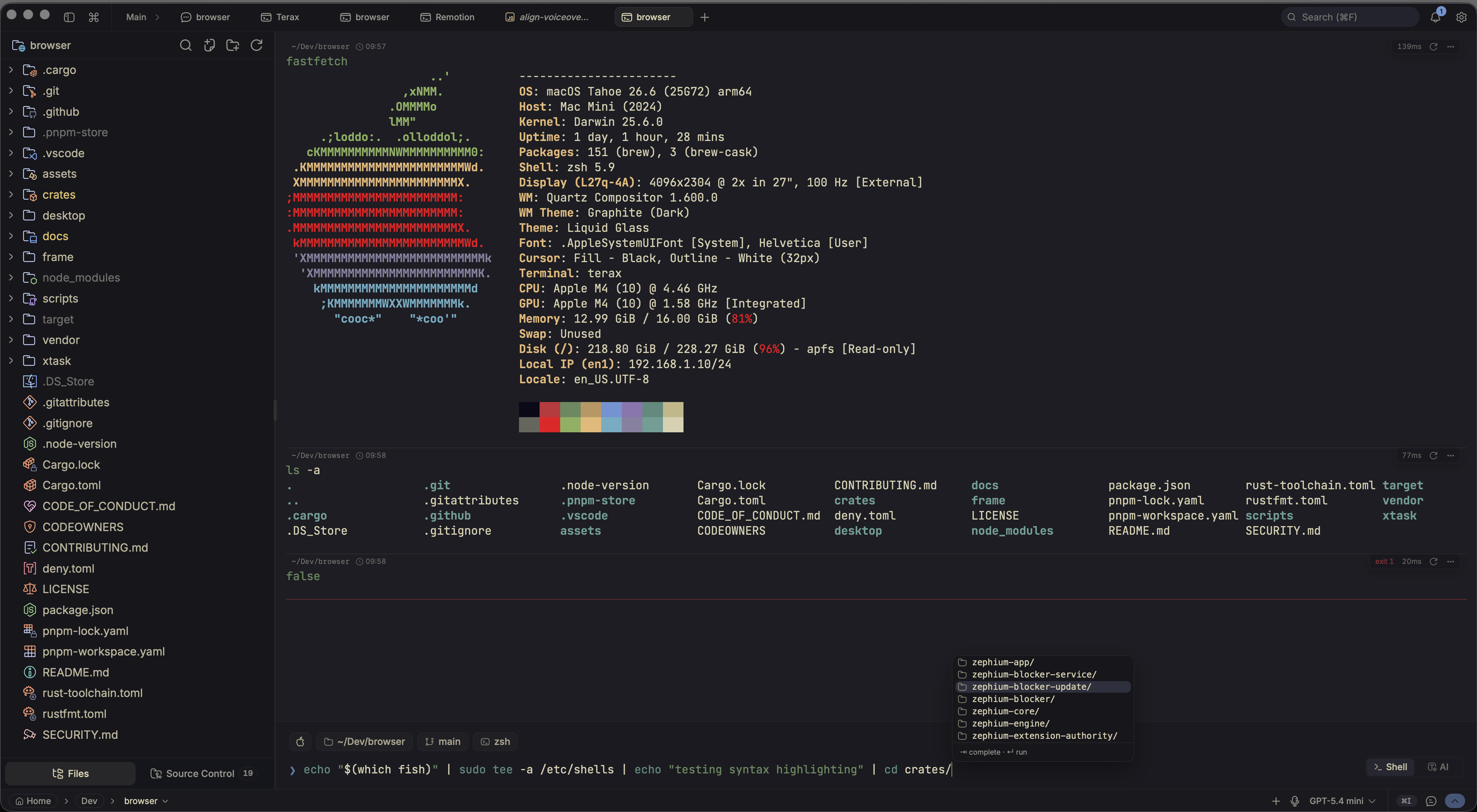 Terminal