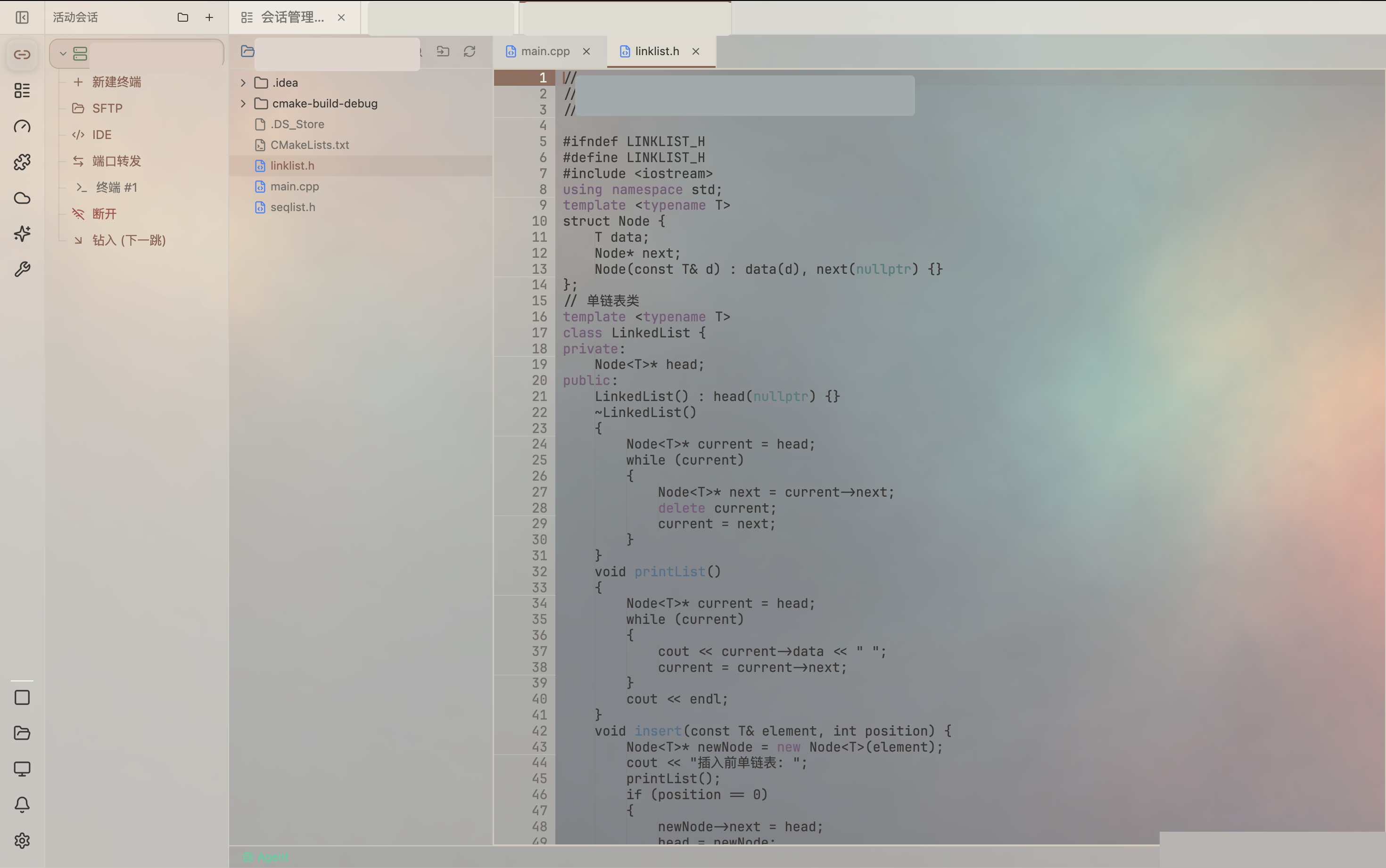 Built-in IDE mode