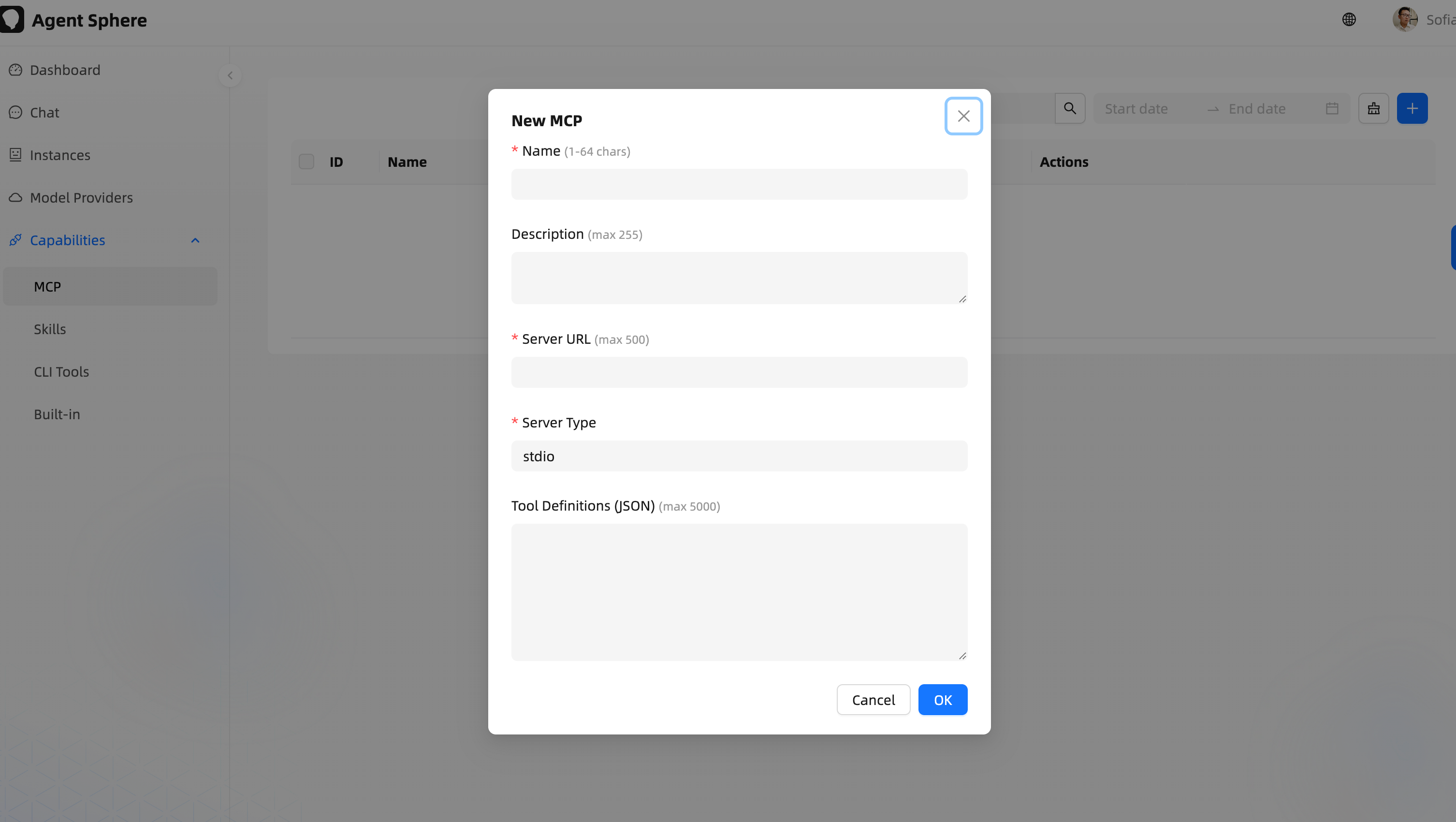 MCP Configuration UI