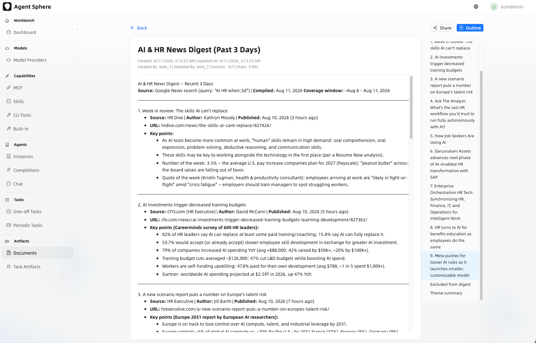 ui-artifact-document.png