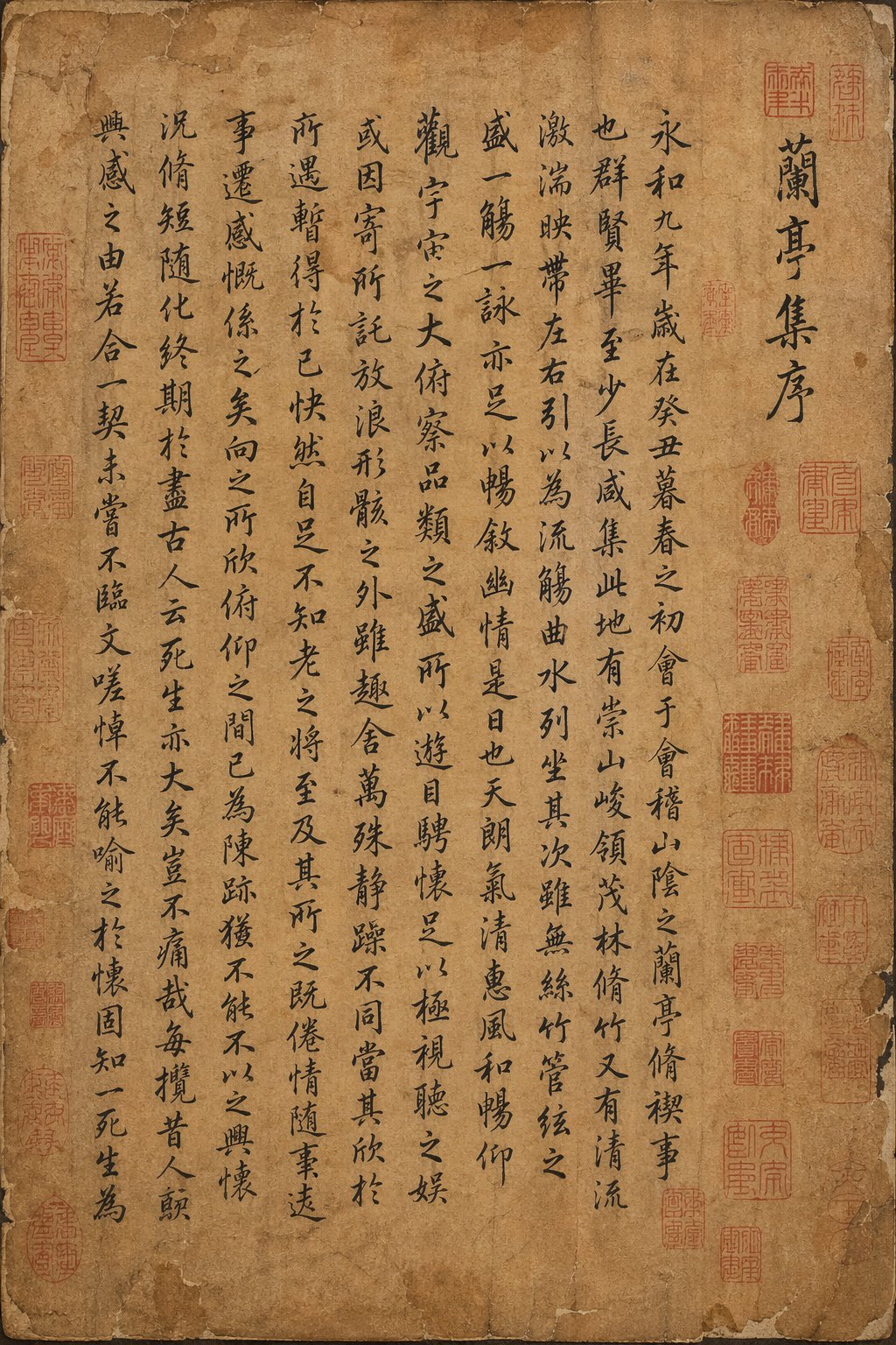 Example 3