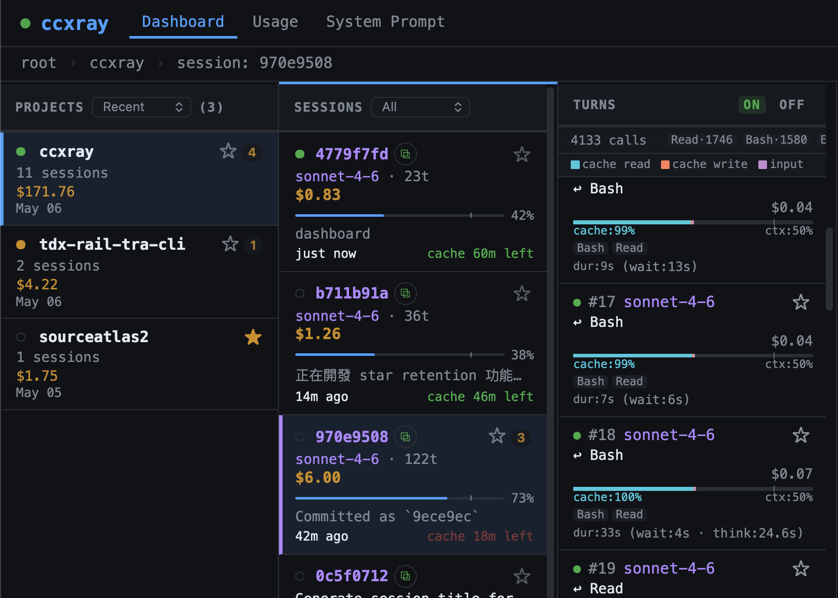 Session titles and cache expiry alerts