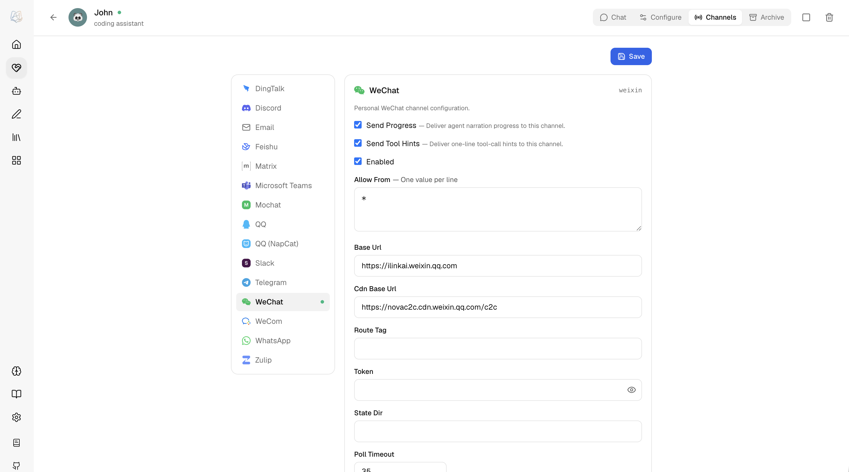 Per-partner IM channel configuration