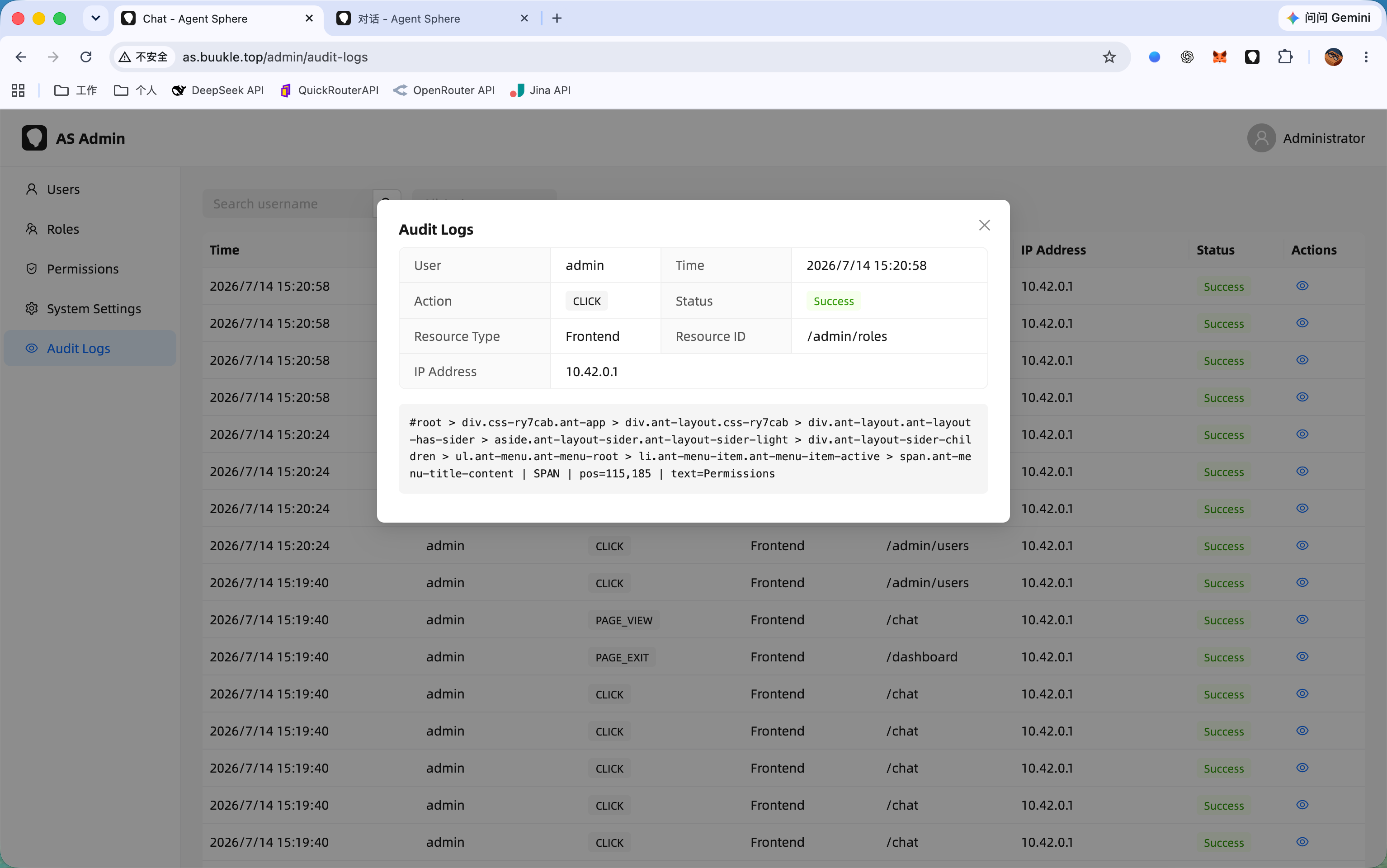 Audit Log UI