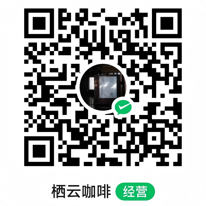 赞助