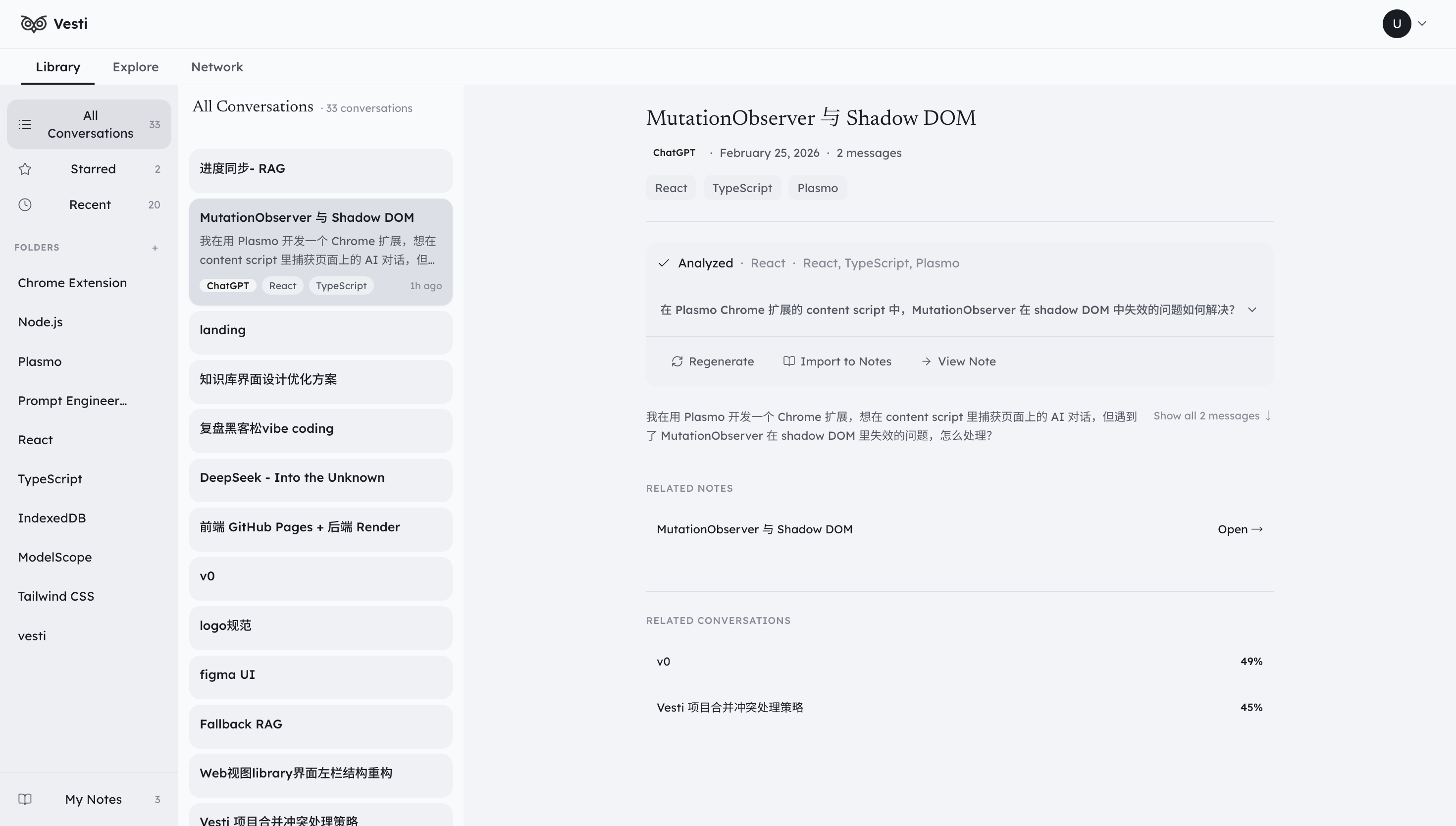 Vesti Web Dashboard