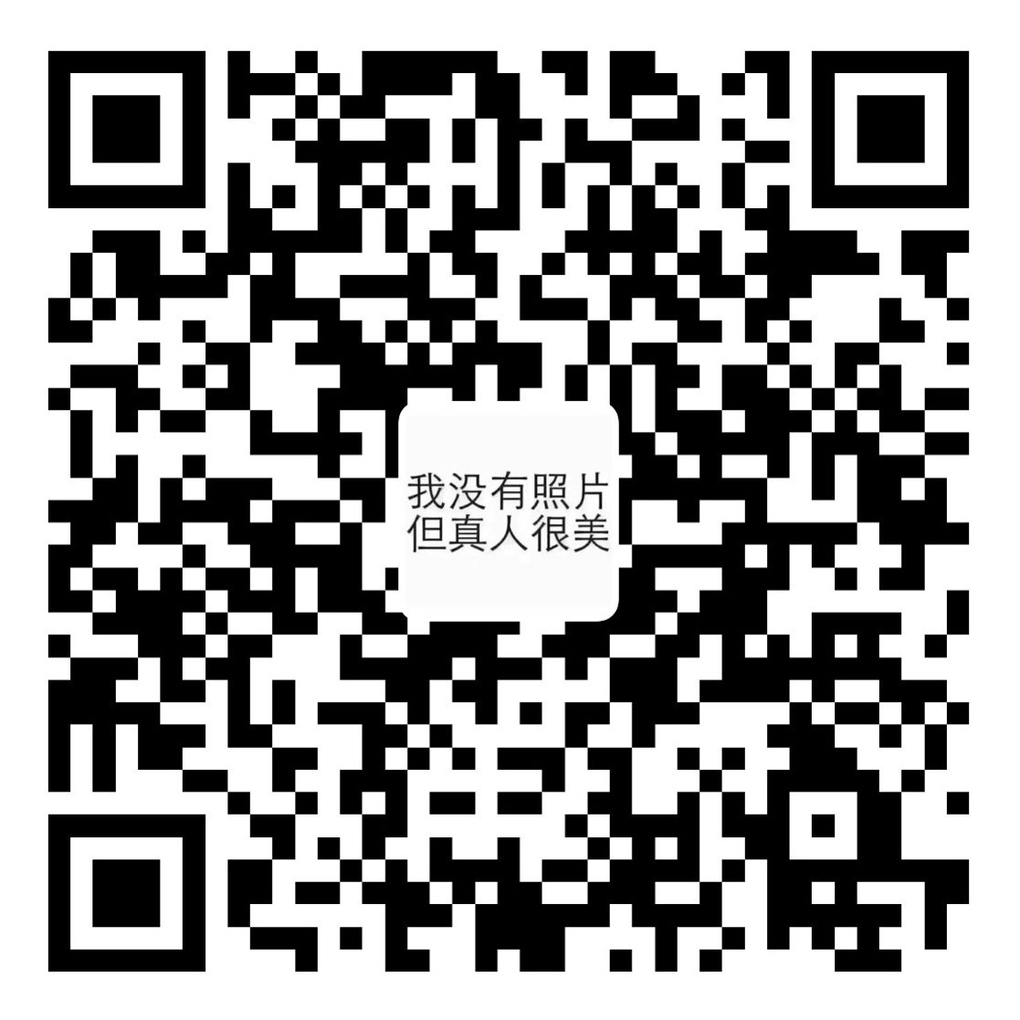 Alipay