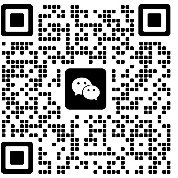 Author WeChat