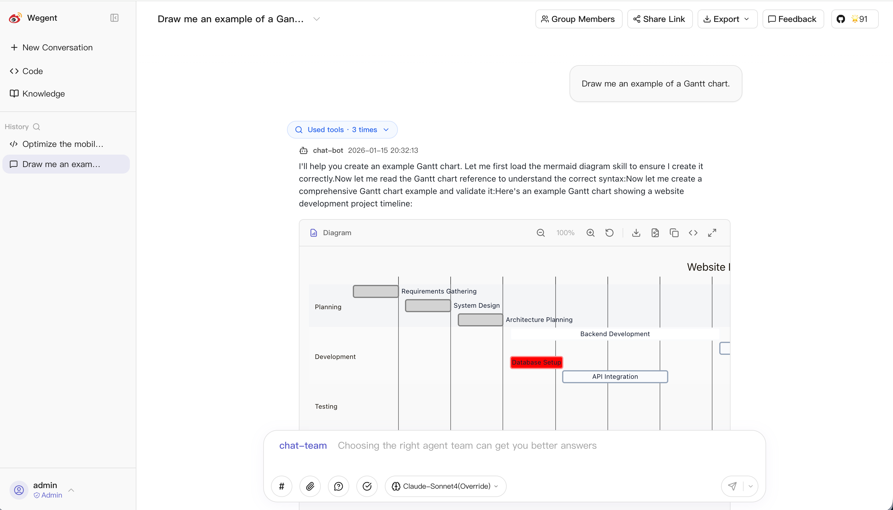 Wegent product interface
