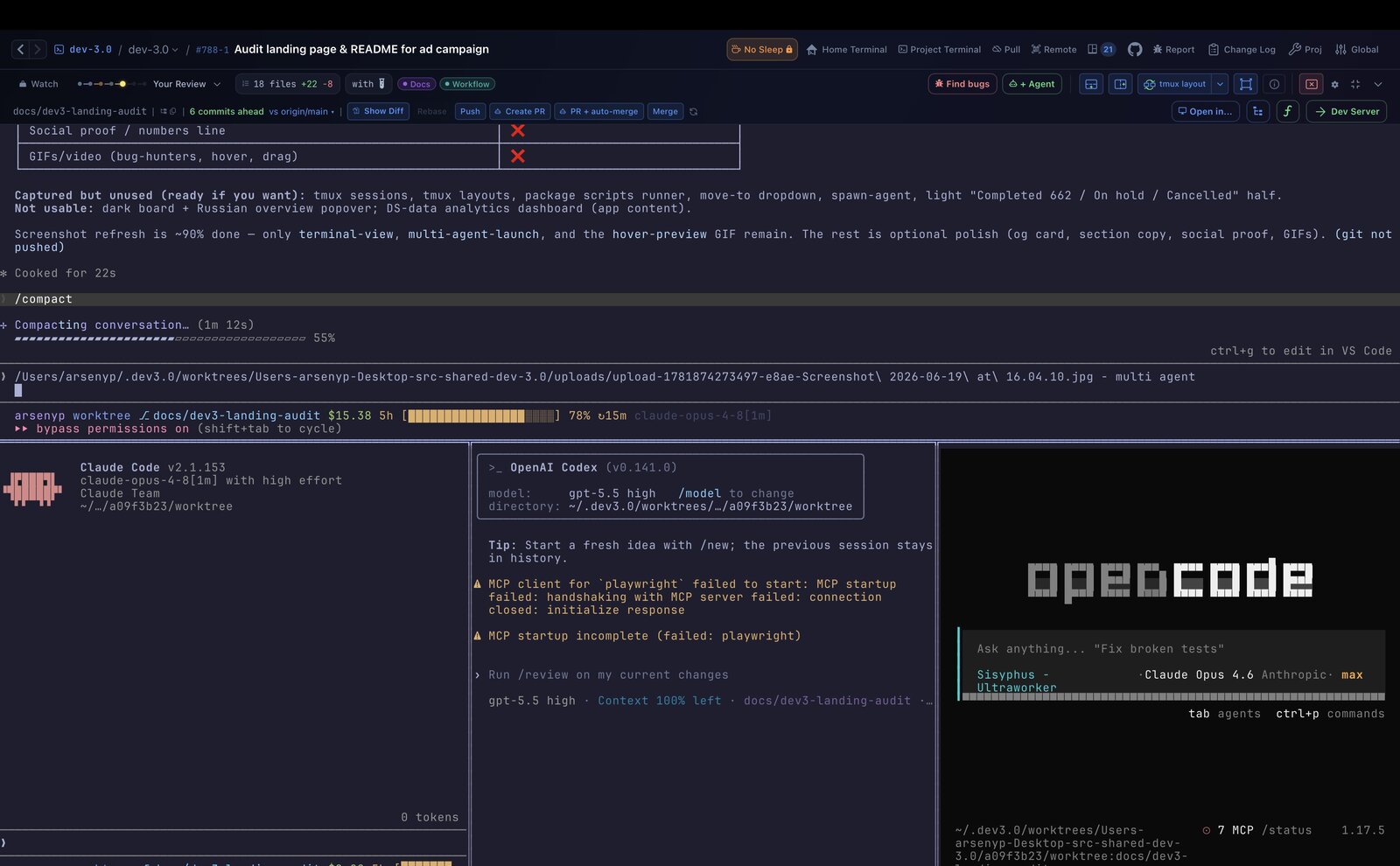 Claude Code, OpenAI Codex and opencode running in three split panes of one task