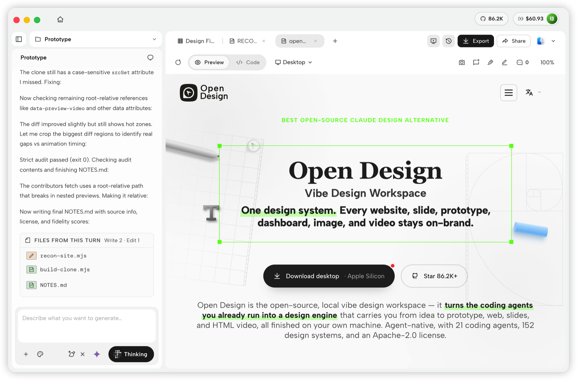 Web prototype preview in Open Design Studio