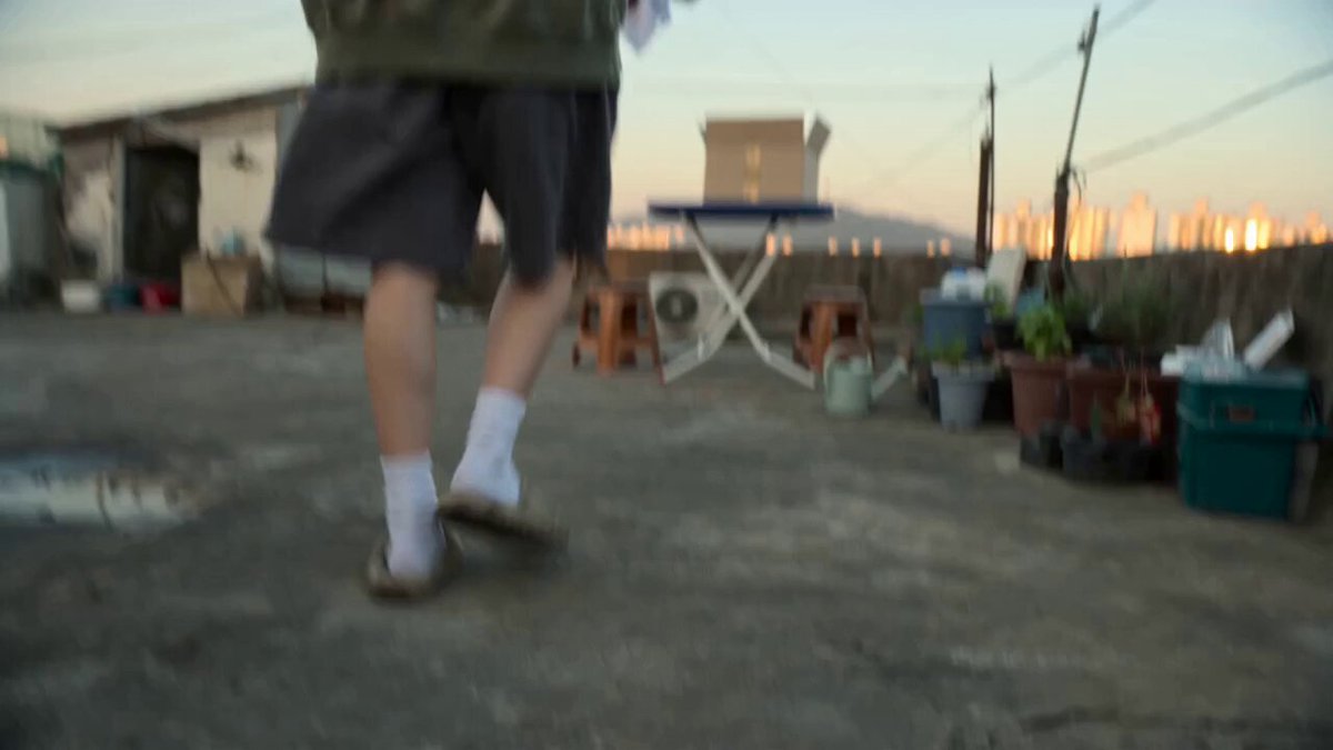 Korean Woman Rooftop MiniDV Vlog