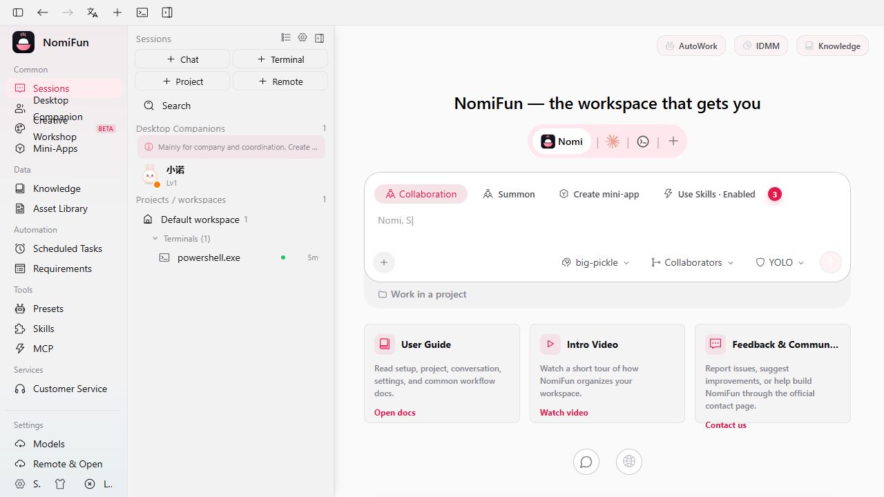 Current NomiFun Desktop workspace