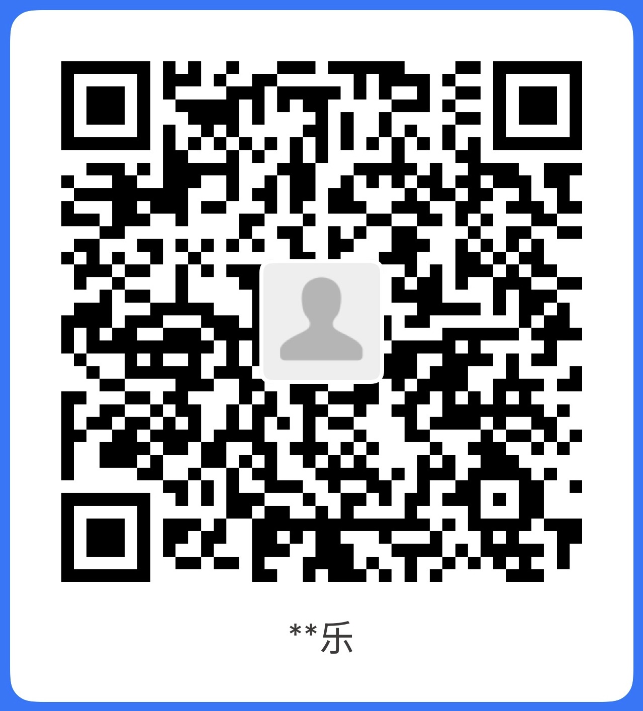 Alipay donation QR code