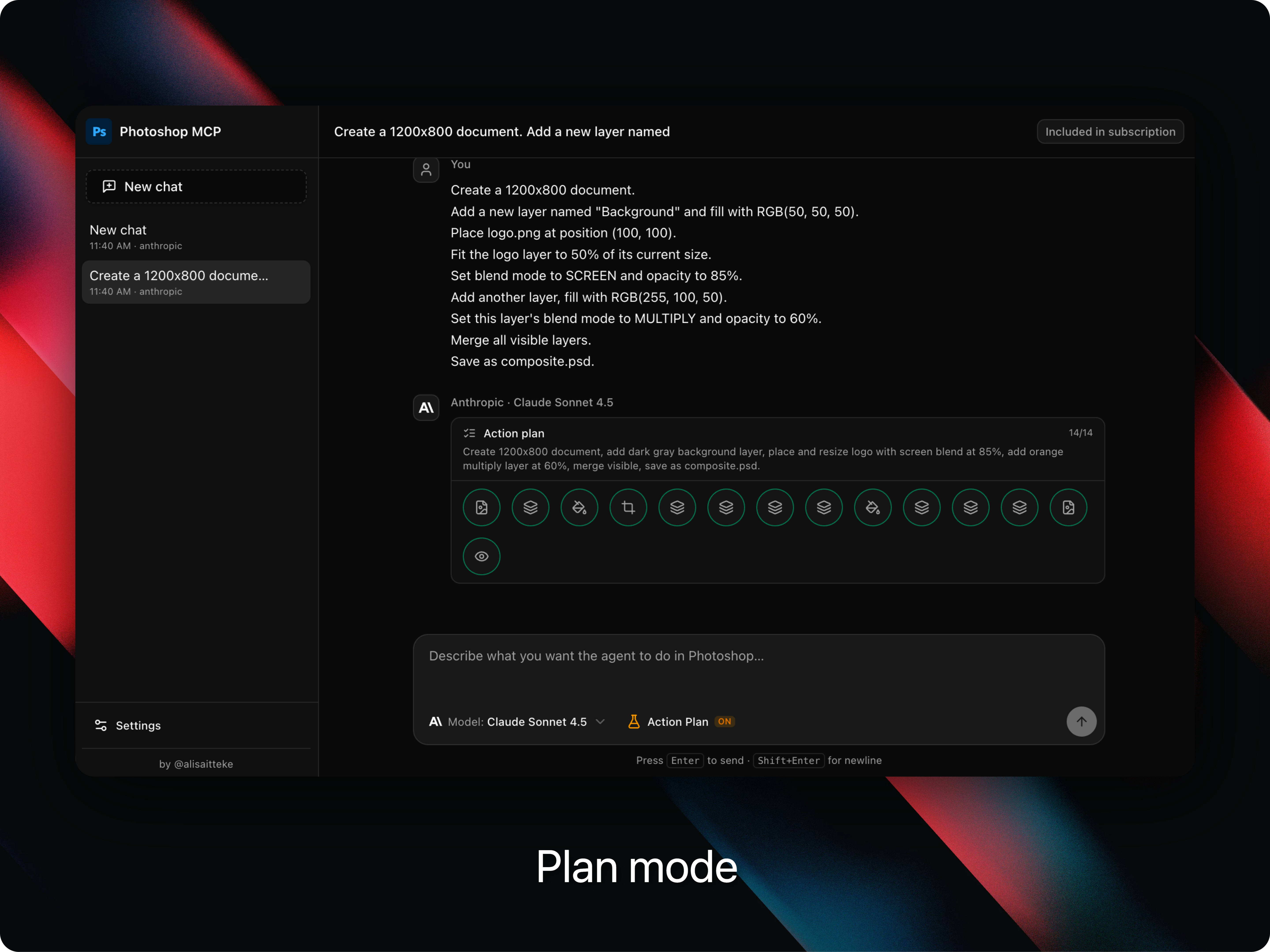 Standalone UI Screenshot