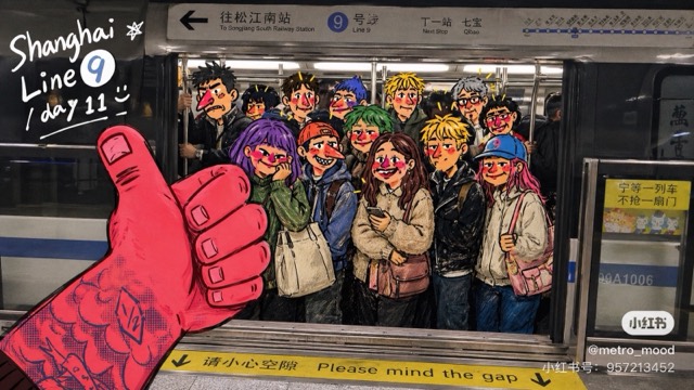 Subway Doodle Photo Hybrid preview