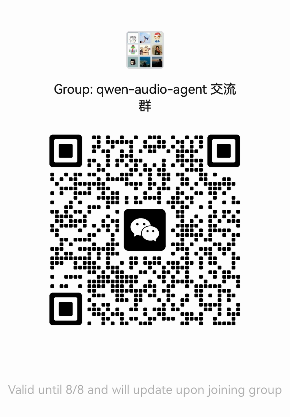 WeChat group QR code