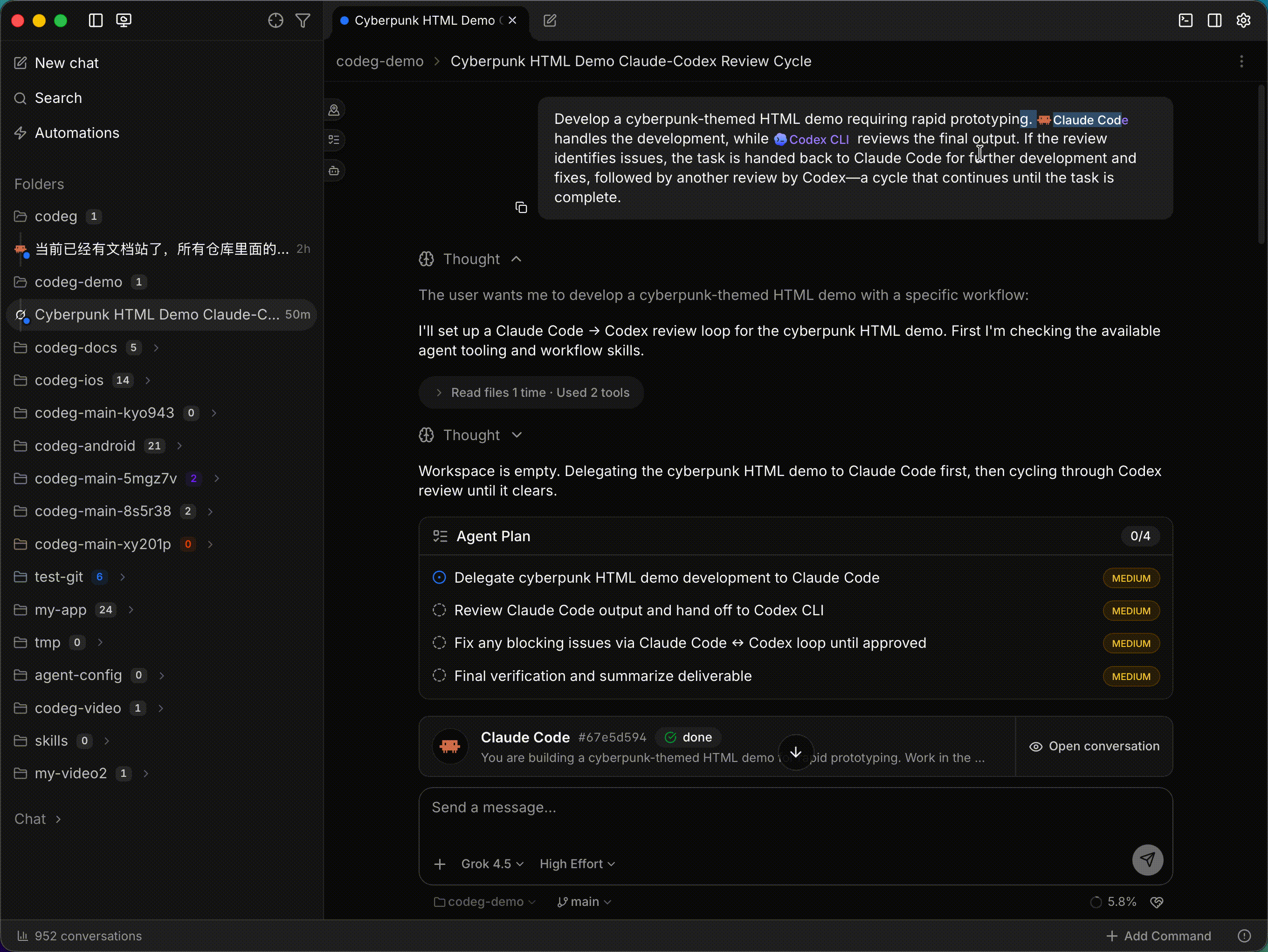 Delegating a task to sub-agents from a single Codeg conversation