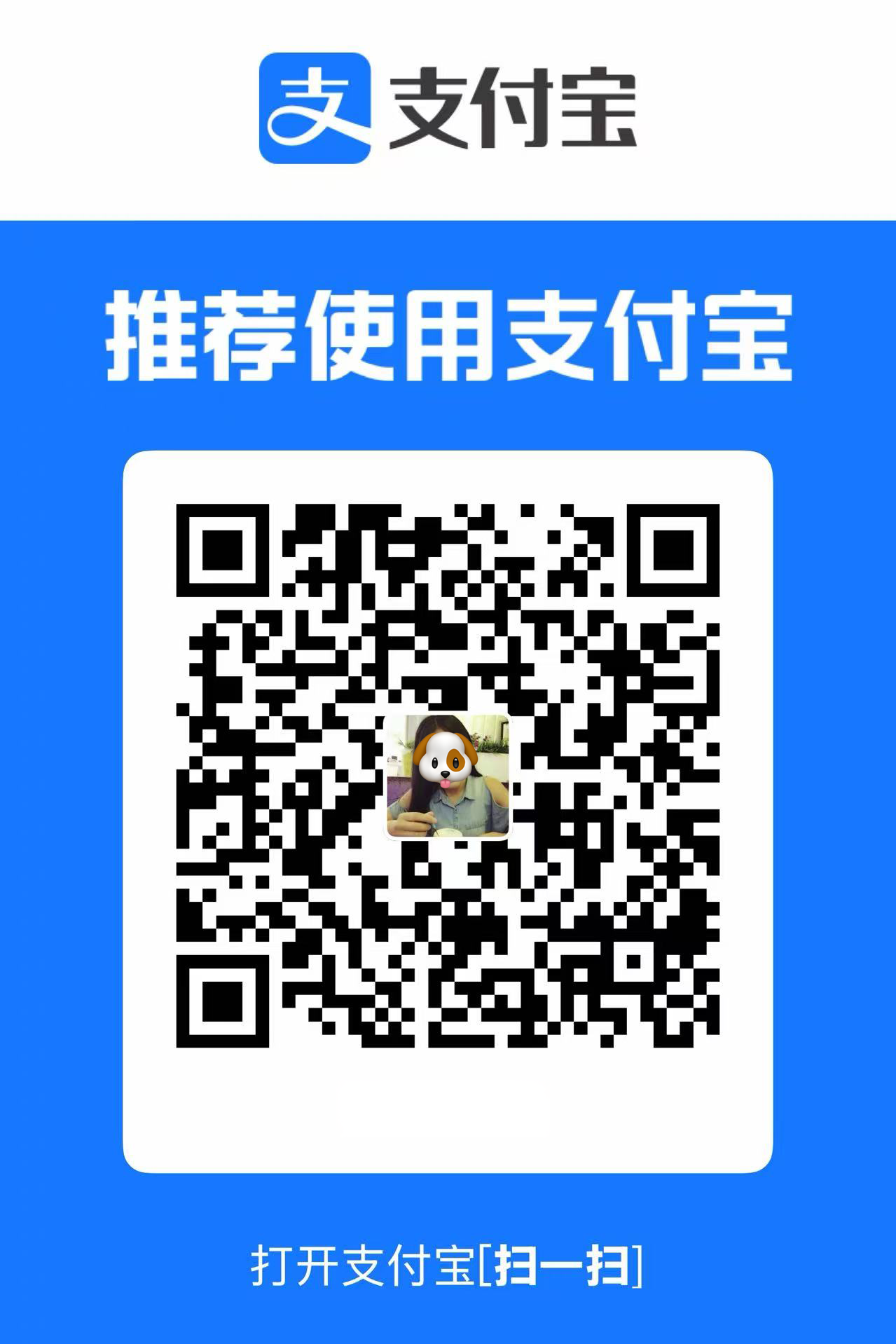 Alipay