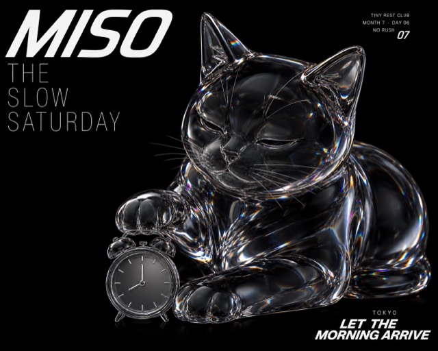 Prismatic Glass Animal Weekend Editorial preview
