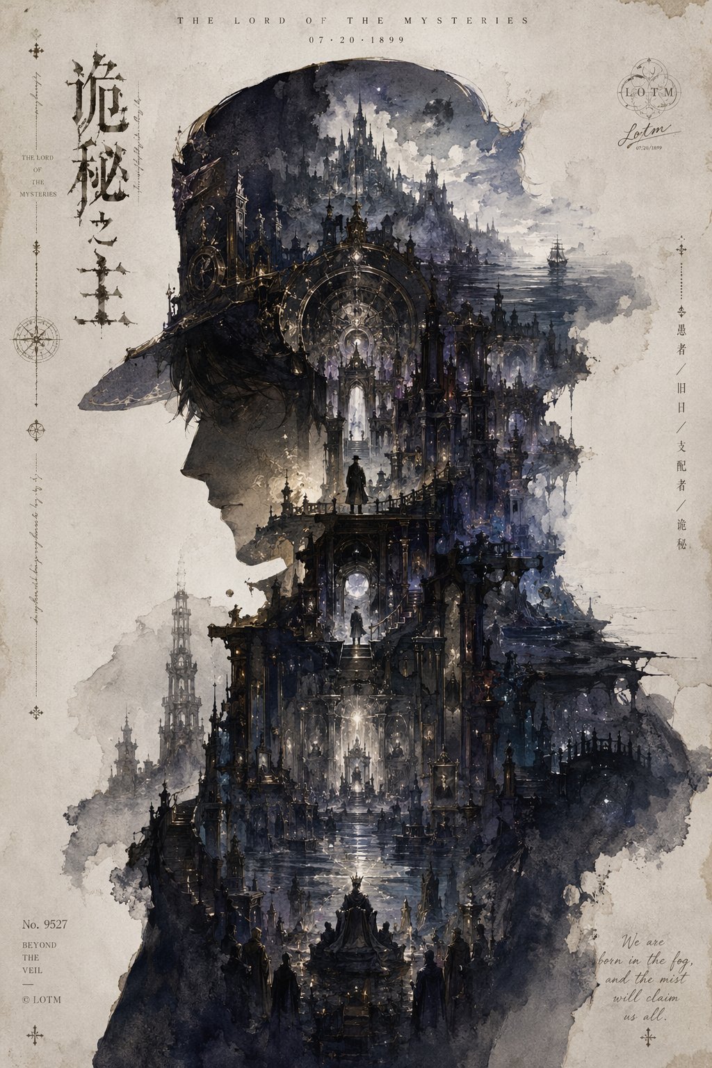 Poster 2