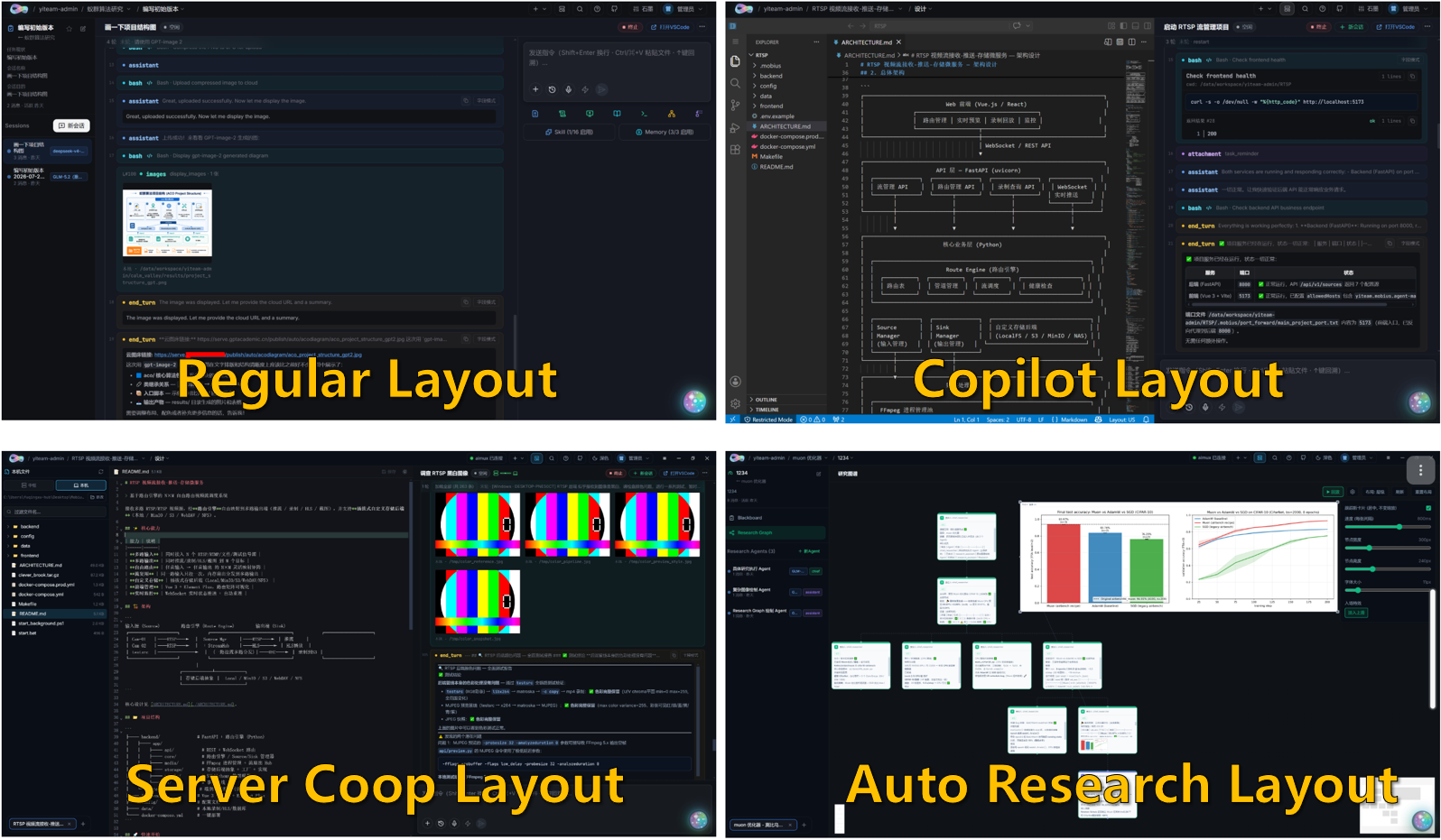 Self-evolving Agent OS demo