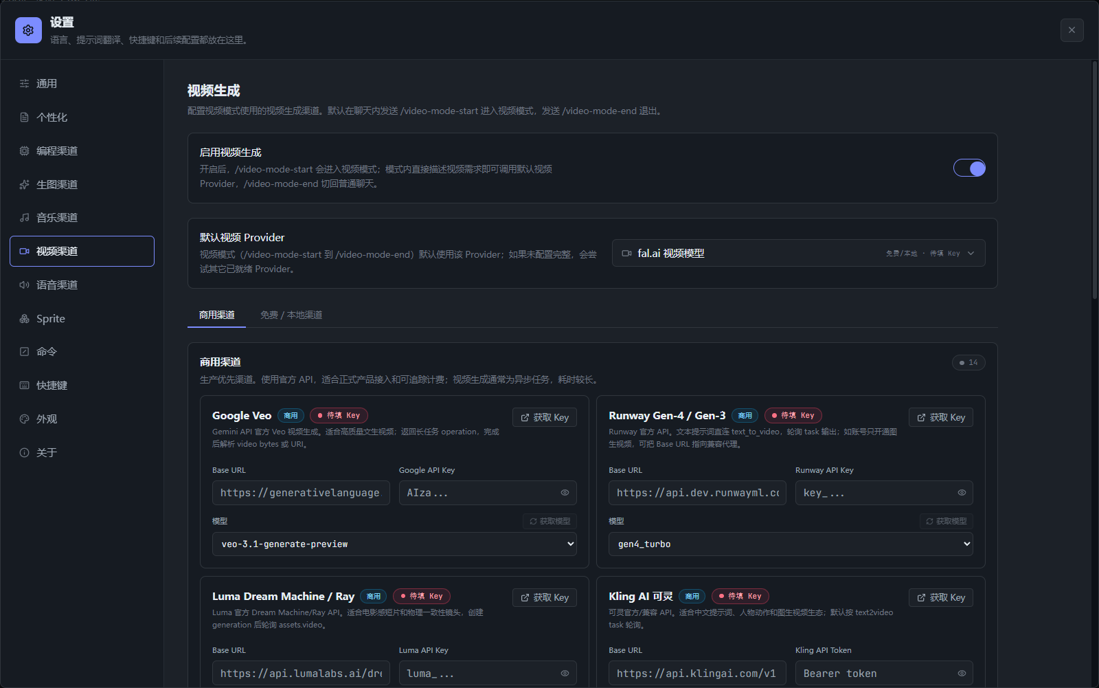 UltraGameStudio game asset workflow