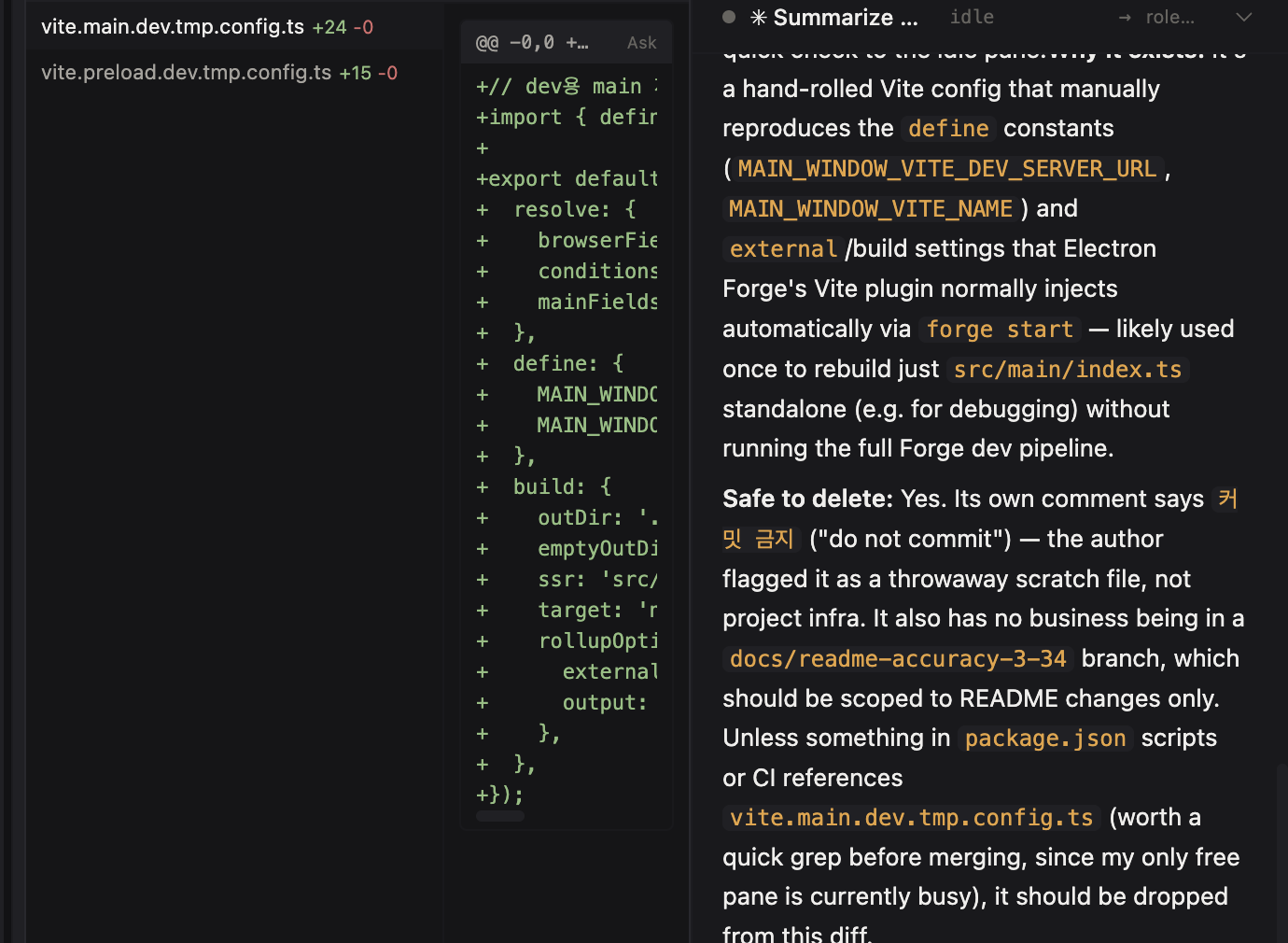 Ask the orchestrator about a hunk — code context attached in the chat