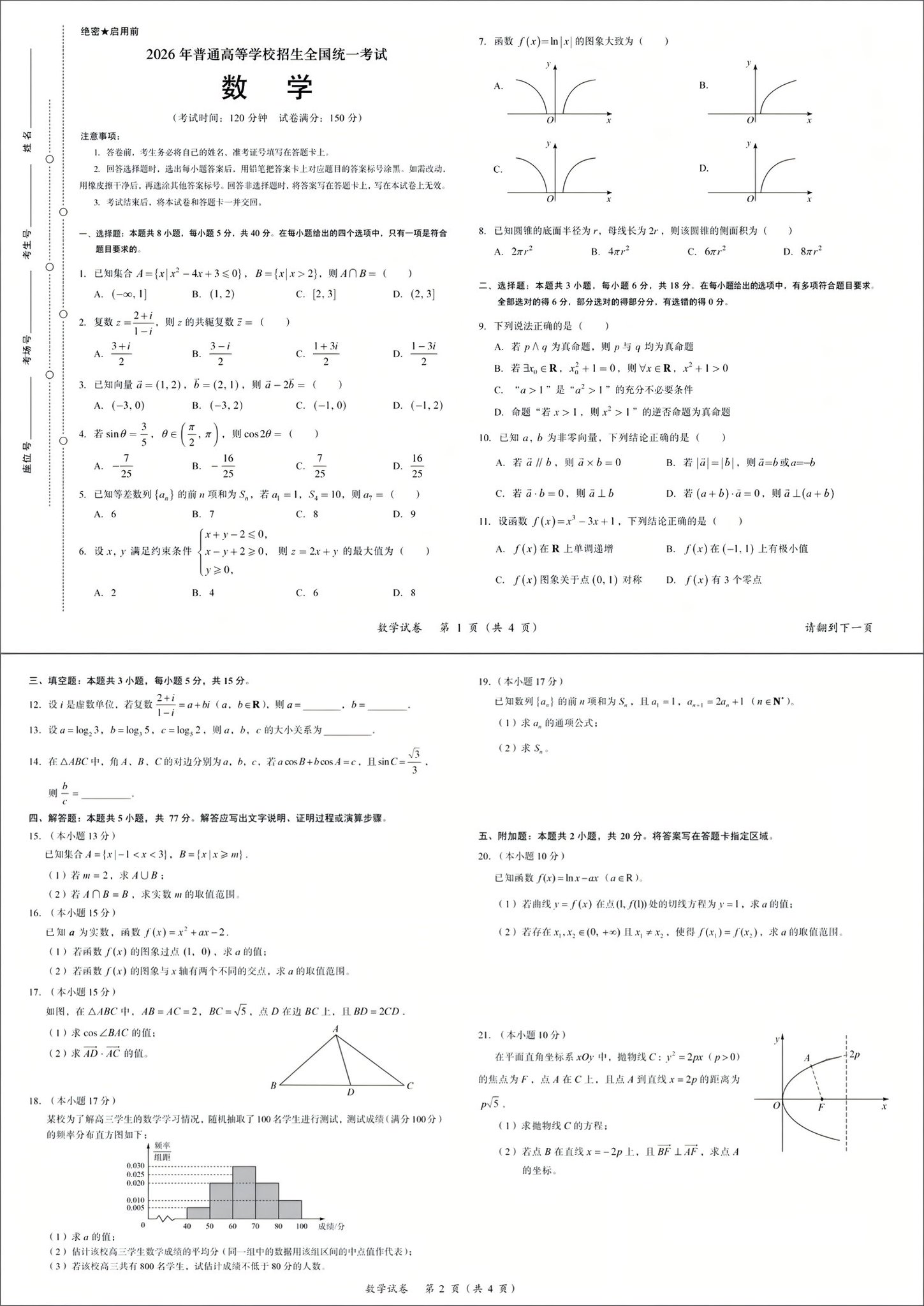 Math
